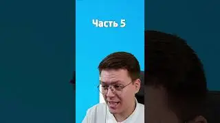 КАК СКАЧАТЬ НОВЫЕ ЧИТЫ НА CS 2 часть 5