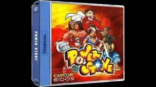 Power Stone Dreamcast (SEGA) 😉👍  N°