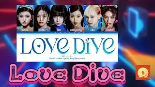 Beat Blade - Love Dive {IVE} (Hard) Full Combo