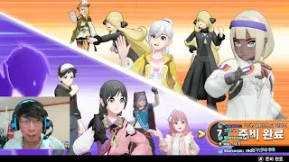 재원 (xaewon) Pokemon UNITE - 포켓몬 유나이트, 11시즌 16층을 향한 마지막 방송