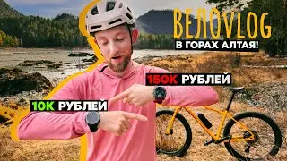 БИТВА ЧАСОВ: Garmin vs Mibro. Смогли ли китайцы?