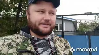 Что скрывает куча мазута