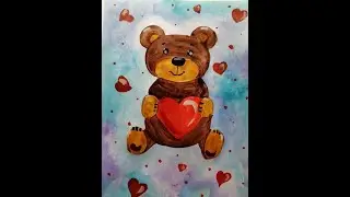 Мишка с сердечком акварелью для детей от 5 лет