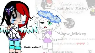 3 месяца не было...