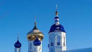 Исповедь
