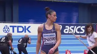 Women's Long Jump #shorts #youtubeshorts