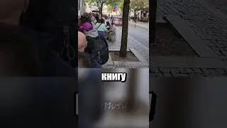 Как стать популярным за несколько дней