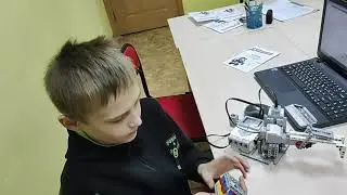 робототехники 11,11,2021