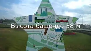 Казанский Кремль. Белокаменная Крепость. Главная достопримечательность города Казани. Экскурсия.