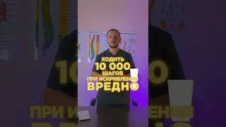 Подписывайся и будь в курсе всех особенностей своего тела 👍🏻