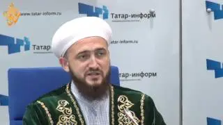 Презентация аудиоверсии Корана в прочтении муфтия Татарстана Камиля хазрата Самигуллина