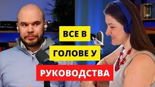 Как автоматизировать производство для МАСШТАБНОГО бренда одежды