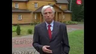 Белый и Красный Террор