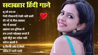 90’S Old Hindi Songs💘 90s Love Song💘 Udit Narayan, Alka Yagnik, Kumar Sanu 🥰 Hindi Jukebox Songs j44