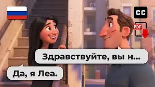 Learn Russian with Easy Conversations – 🏢 Meeting Your Neighbor!