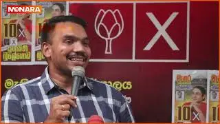 ඔළුගෙඩි මාරු වුණාට පාස්පෝර්ට් පෝලිම ඉවර නෑ || #namalrajapaksa