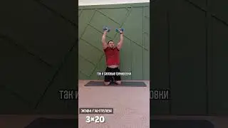 Марафон РЕЛЬЕФ старт 19 июня