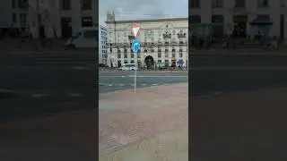 Минск. Привокзальная площадь.