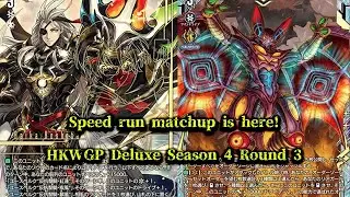CardFight!! ヴァンガード 対戦動画 469 Youthberk vs Eledglema