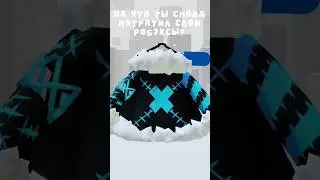 я сделал свою футболку! :p 