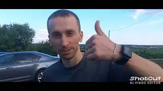 Мы видели знак, что он означает? Не будь ко мне жестока...