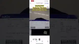 How to Get Urgent leave Permit | How To Get Express Outpass | How To Get Super Fast Outpass 