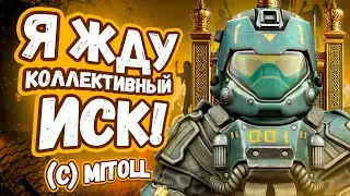 MitoLL - Deanonymization, Criminal Case, Fraud, Lawsuit! Interview after the Scandal. | STALCRAFT: X