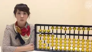 Ментальная арифметика. Отзыв # 3 | Москва