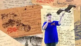 Золотаревский дом культуры.песня (Журавли)