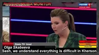 Скабеева плачет от наступлений ВСУ, а пути успокаивается военным положением