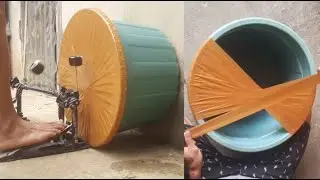Drum BASS