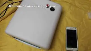Уф-лампа, баф с сайта aliexpress (№113,114) Обзор, распаковка