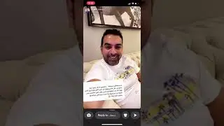 #استشارة