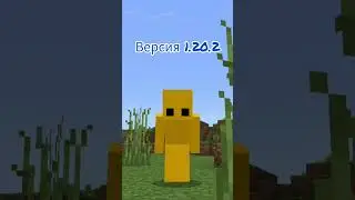 я нашёл джунгливих жителей в Майнкрафте!!!!! #minecraft #shortsvideo #сид #жителивмайнкрафт #джунгли