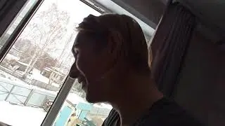 и камним вниз
