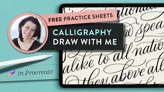 Draw with Me: EXTRA Flourished Calligraphy Layout in Procreate