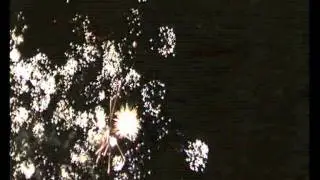 Феєрверк у Гуляйполі на день міста 2011 року