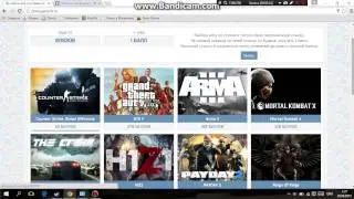 как получить бесплатные ключи в STEAM?