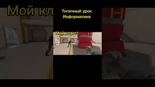 #подпишись #жиза #мем #standoff #стендофф #джентльмен #веля #тиктак #кентапк
