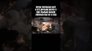 Брух 