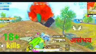 18+ kills | most duo vs squad full rush gameplay 🔥😱 | bgmi lite