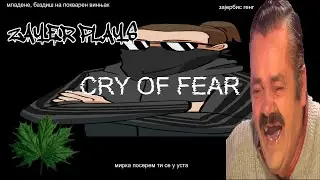 Cry of fear gameplay (#1?)