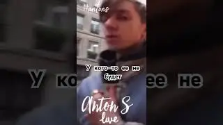 Андрей Петров* предсказал будущее. 15.12.2018 *внесен в реестр иноагентов Минюста РФ