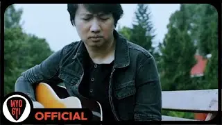 မျိုးကြီး - ပြောင်းလဲခြင်းများ (Album Compilation)