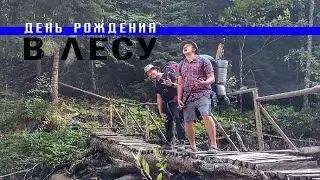 Архыз-Сочи. Часть 1