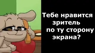 Белла отвечает на вопросы ( Часть 2 )