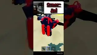Смогут ли мультиверс титаны выиграть зараженного бумбокс титана в Superbox Siege Defense?