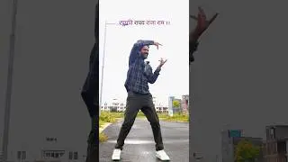raghupati raghav raja ram #bollywood #hindisong #song #love #noncopyrightmusic #hrithikroshan