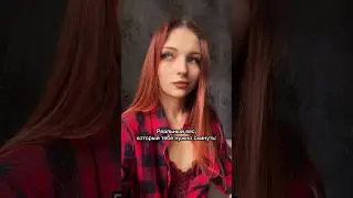Запоминаем🖤