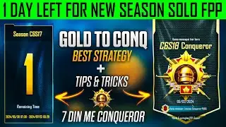 C6S18 conqueror rewards | Bgmi new season C6S18 conqueror tips | solo fpp C6S18 conqueror tips |